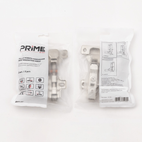 Петля накладная с доводчиком 45мм h0 clip-on PRIME by AKS (саморезы, заглушки) (упак. = 2 шт.)_5