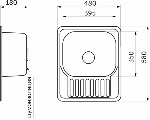 Мойка н/сталь, прямоугольная одночашевая, 580*480мм, матовый хром, врезн на столешницу, AKS (0,8 мм)_2