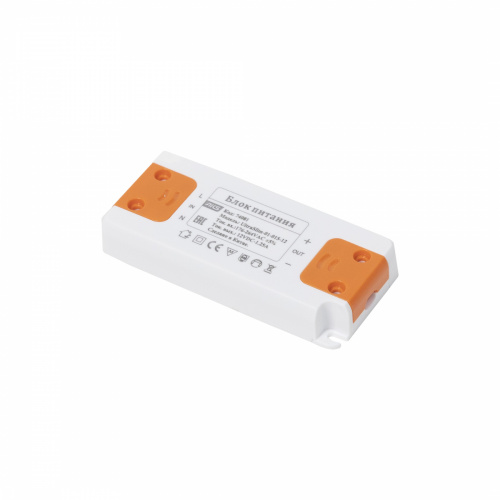 Блок питания UltraSlim 15W/12V, тонкий, AKS_1