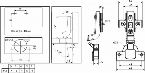 Петля внутренняя с доводчиком 48мм h2 clip-on AKS (еврошурупы)_2
