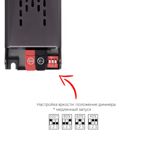 Блок питания Indoor 60W/24V, серия 6, медленный запуск, с диммированием, быстрозажимные клеммы, AKS_3