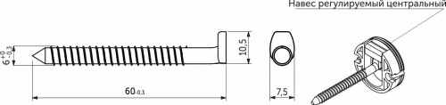 Крюк подвесной 6*60 (уп/10шт) AKS_2