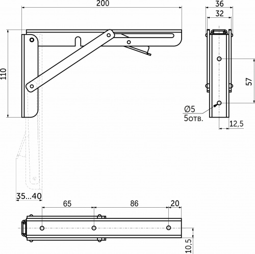 Полкодержатель складной Модель 1, 200 белый AKS _2