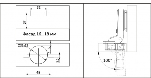 Петля внутренняя с доводчиком 48мм h0 несъемная планка (4 отверстия) AKS_5
