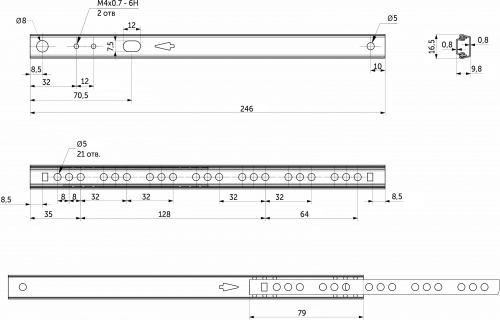 Направляющая шариковая L-246 h=17 AKS A_2