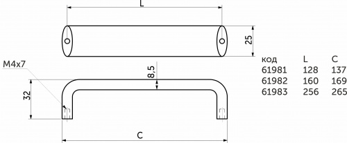 Ручка меб. скоба алюм. WPY 340 160 алюминий AKS_2