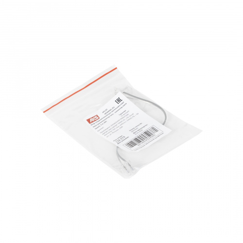 Шнур соединительный для светильника нарезного (светильник - светильник), 15 см, AKS_3