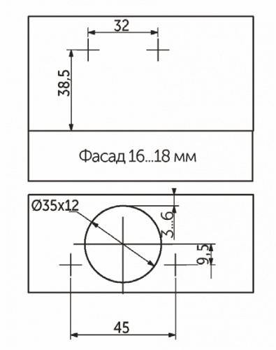 Петля внутренняя без пружины 45мм h0 clip-on AKS_4