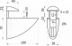 Полкодержатель PELIKAN большой хром AKS_preview_1