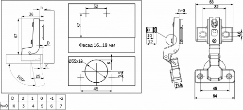 Петля внутренняя с пружиной 45мм h0 slide-on AKS 60г_2