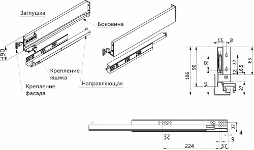 Система ящиков Slimbox AKS L-500 H=90 графит PUSH TO OPEN ДСП 16мм_2