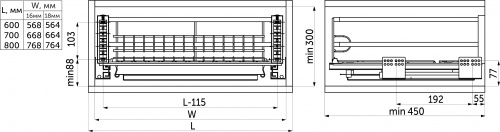 Выдвижная корзина-сушка 800 NORWIG, хром AKS_2