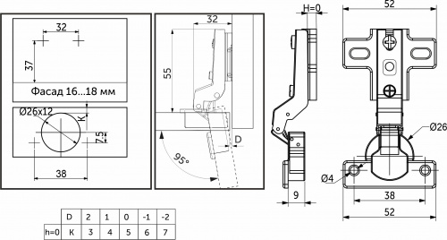 Петля мини внутренняя с пружиной 38мм h0 slide-on AKS_2