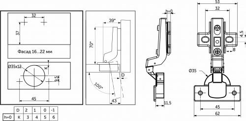 Петля внутренняя с доводчиком 45мм h0 clip-on AKS_2