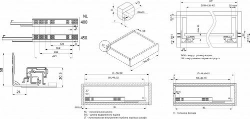 Направляющая скрытого монтажа L-450 push to open ДСП до16mm с замками PRIME by AKS 3D полное выдвижение_2