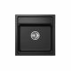 Мойка кварц, прямоугольная, KS-5002, 500*510мм, черный металлик, на столешницу, Granula_preview_1