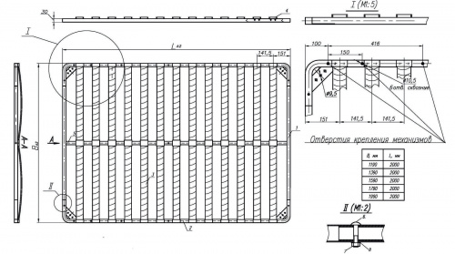 Основание под матрас 1600x2000мм ЭКОНОМ разборное BY (с опорами L-250мм)_2
