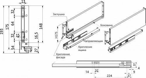 Система ящиков Slimbox AKS L-450 H=175 графит PUSH TO OPEN ДСП 16мм_2