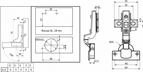 Петля внутренняя с доводчиком 48мм h2 clip-on GRIDLI_2