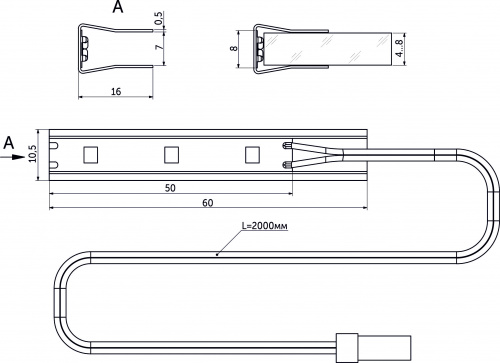 Клипса светодиодная klips-p-08, 12VDC/0,25W, металл, холодный белый, AKS_2