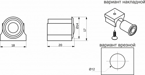 Выключатель бесконтактный на движение (PIR), врезной/накладной, 12/24V, 60W/120W, черный, для блоков питания Splitter, AKS_2