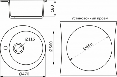 Мойка каменная, круглая одночашевая, GS-0, d470 мм, темно-серый, врезная, Gamma Stone_2