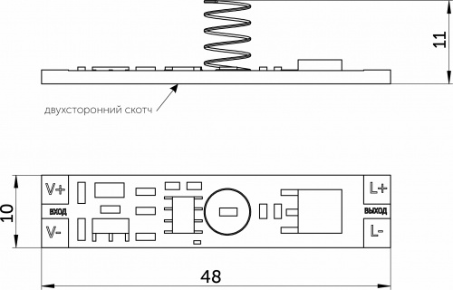Выключатель встраиваемый в профиль, сенсорный, с диммированием, 12/24V, 96W/192W, AKS_2