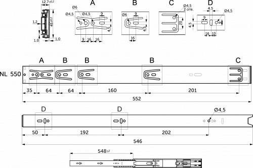 Направляющая шариковая L-550 h=45 AKS SOFT CLOSE A_2