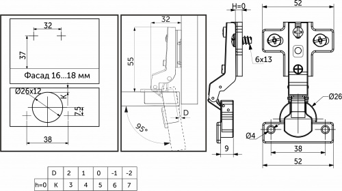 Петля мини внутренняя с пружиной 38мм h0 slide-on AKS (еврошурупы)_2