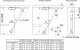 Подъемник газовый верхний 60N с доводчиком графит AKS_preview_1