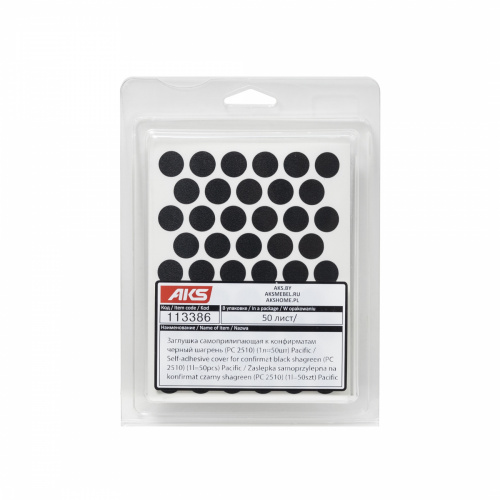 Заглушка самоприлипающая к конфирматам черный гладкий (PC 2511) (1л=50шт) Pacific_1