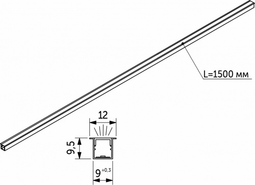 Светильник светодиодный, нарезной, 10*10мм, 8W/m, 12V, 4000K (нейтральный белый), 1.5м, черный, (в комплекте шнур, 2 заглушки, 2 держателя), AKS_2