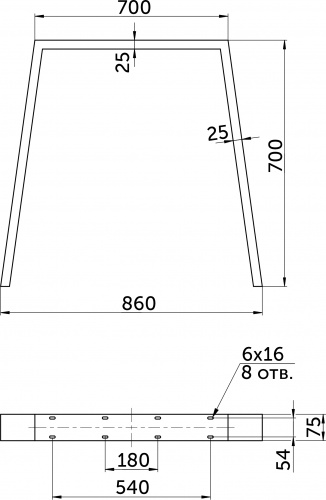 Подстолье LOFTON h700, черный (1 упак. = 2 шт.) AKS_2
