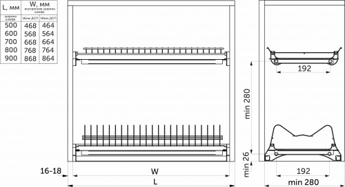 Сушка для посуды 500 с профилем, хром GRIDLI (без коробки)_2