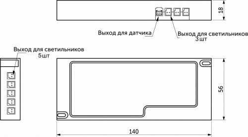 Блок питания Indoor Splitter 60W/12V, с вилкой, AKS_2