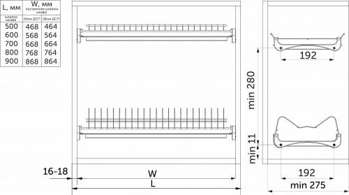 Сушка для посуды 700, хром GRIDLI_2