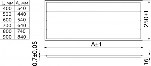 Поддон для сушки 400 MOUNT, белый холодный AKS_2