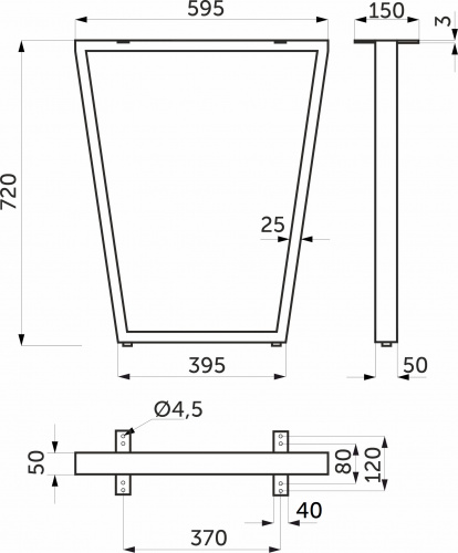 Подстолье VIKING h720, белый (1 компл. = 2 шт.) AKS_2