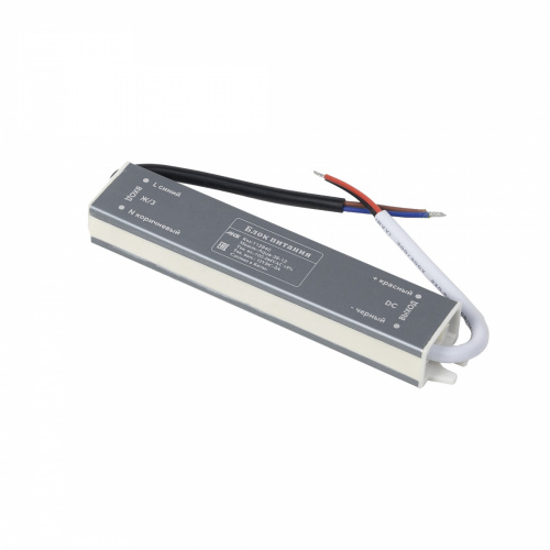 Блок питания Aqua 36W/12V, IP67, водонепроницаемый, AKS_1
