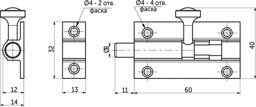 Задвижка мебельная (шпингалет) никель, тип 2, AKS_2