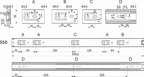 Направляющая шариковая L-550 h=35 GRIDLI A_2