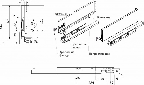 Система ящиков Slimbox AKS L-350 H=128 графит PUSH TO OPEN ДСП16мм_2