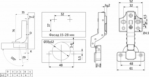 Петля внутренняя с доводчиком 48мм h2 clip-on PRIME by AKS (саморезы, заглушки) д/фасадов до 28мм (упак. = 2 шт.)_2