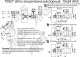 Шток эксцентрика распорный 10*24 (уп/1тыс.шт/коробка 3 тыс.) AKS_preview_1