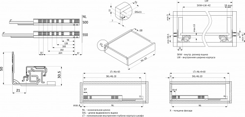 Направляющая скрытого монтажа L-500 push to open ДСП до16mm с замками PRIME by AKS 3D полное выдвижение_2