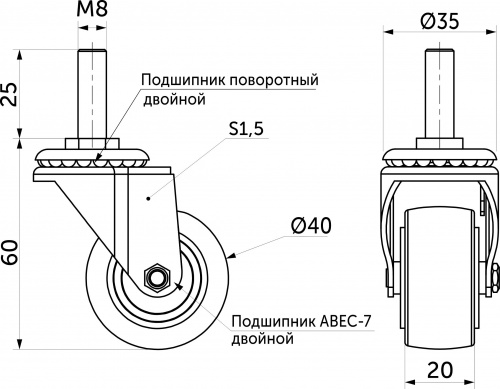 Колесо меб. DIAMOND d40 h60 с винтом М8, черный AKS_2