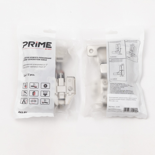 Петля внутренняя с доводчиком 45мм h0 clip-on PRIME by AKS 3D (саморезы, заглушки) (упак. = 2 шт.)_5