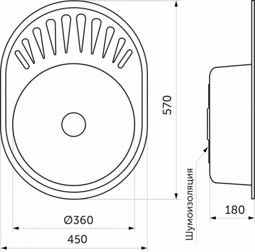 Мойка н/сталь, овальная одночашевая, 570*450мм, матовый хром, врезная на столещницу, AKS (0,8мм)_2