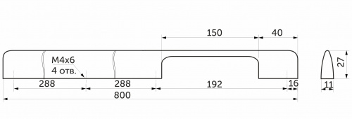 Ручка меб. скоба алюм. ORION 768/800 алюминий AKS_2