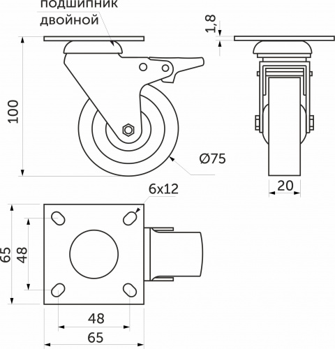 Колесо меб. TECH d75 h100 с площадкой с торм., серый AKS_2